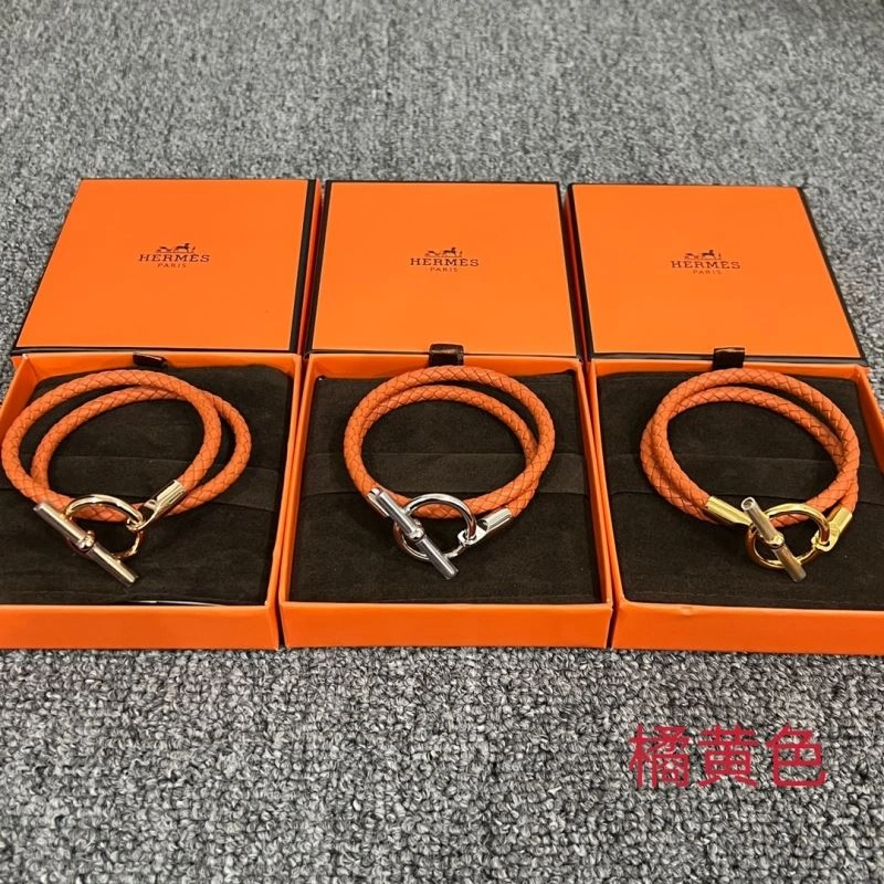 Hermes Bracelets Premium 247406