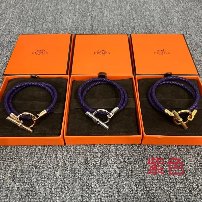 QuickDry Hermes Bracelets 247400