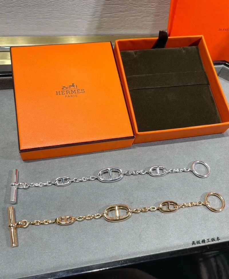 MultiPurpose Hermes Bracelets 247600