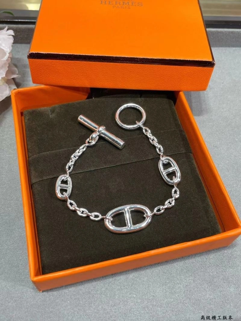 MultiPurpose Hermes Bracelets 247600