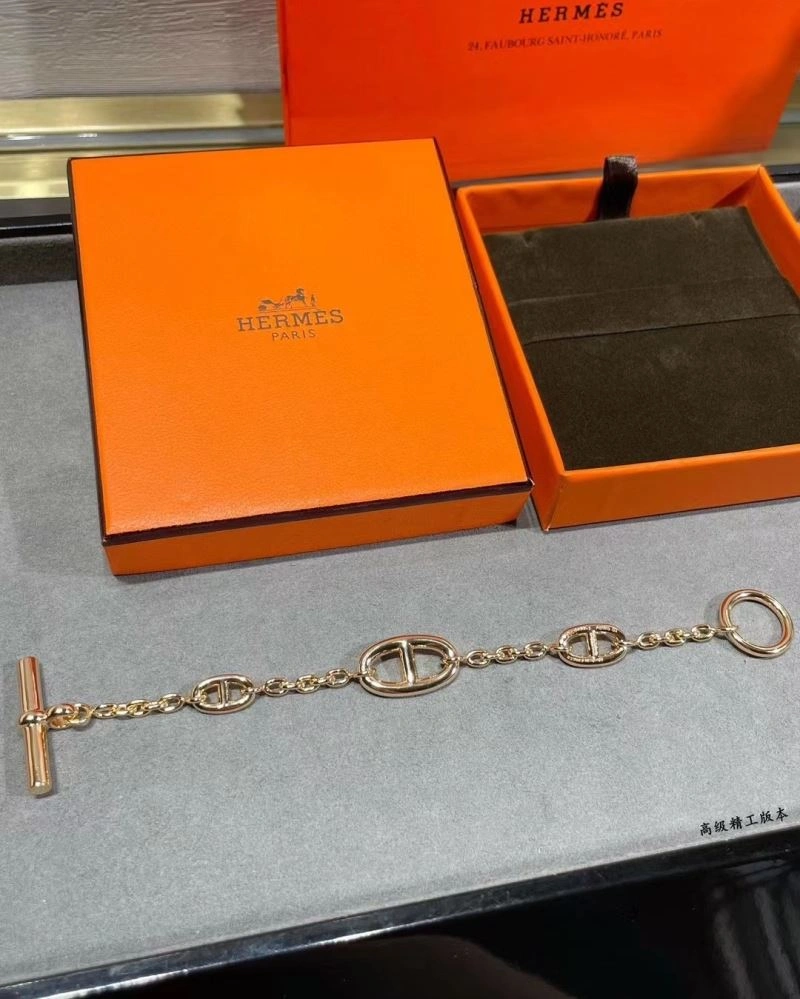 MultiPurpose Hermes Bracelets 247600