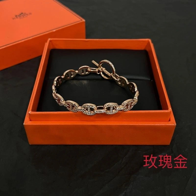 Hermes Bracelets Elegant 247597