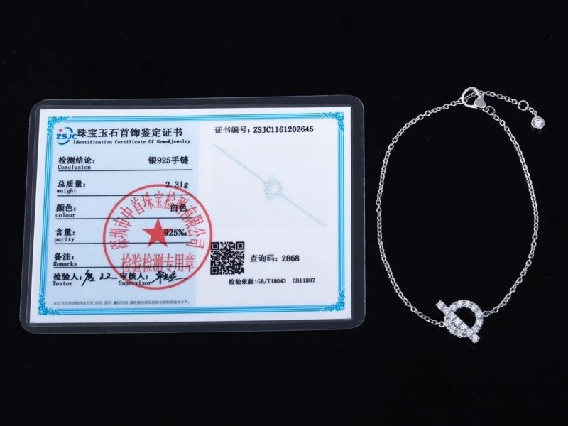 Casual Hermes Bracelets 247607