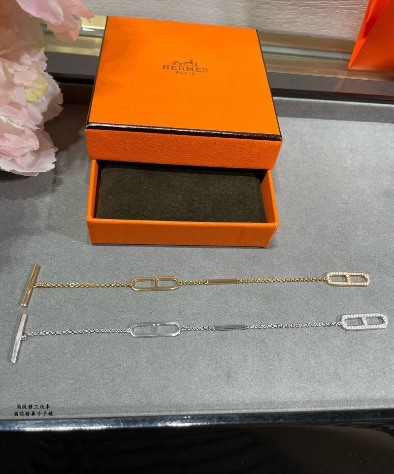 Hermes Bracelets WrinkleFree 247528