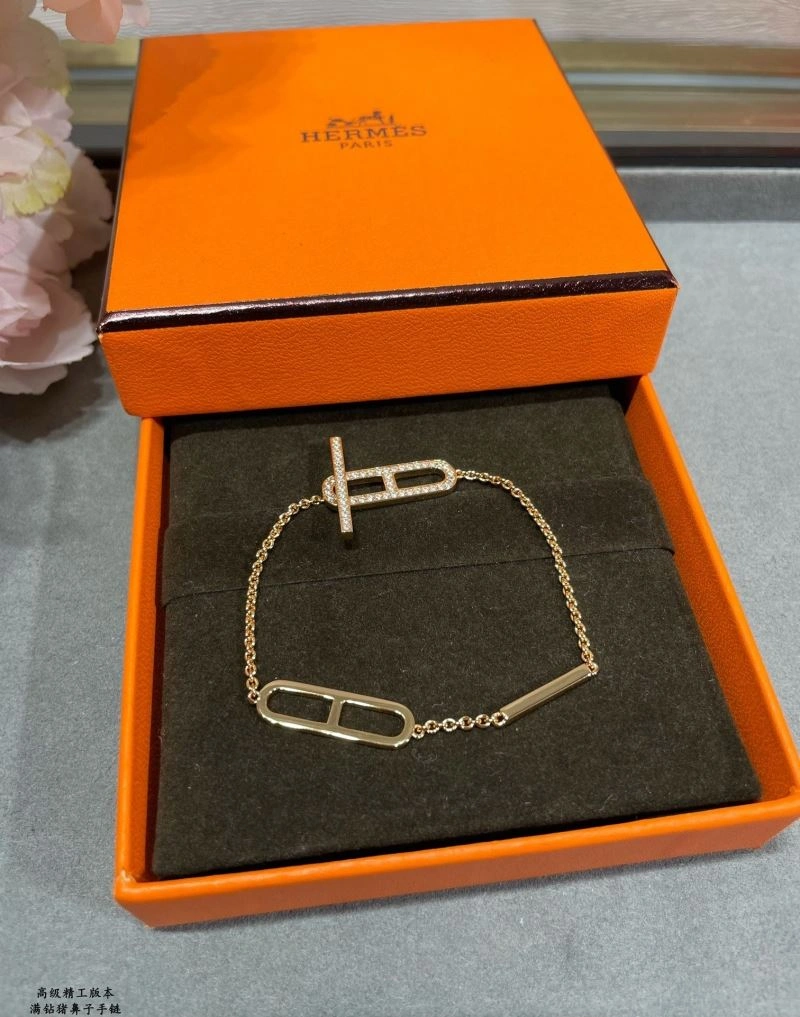 Hermes Bracelets WrinkleFree 247528