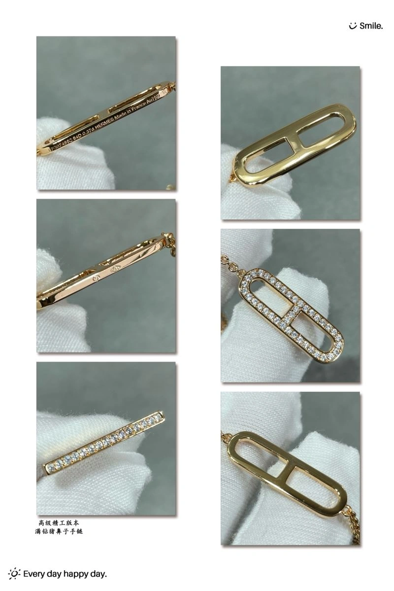 Hermes Bracelets WrinkleFree 247528