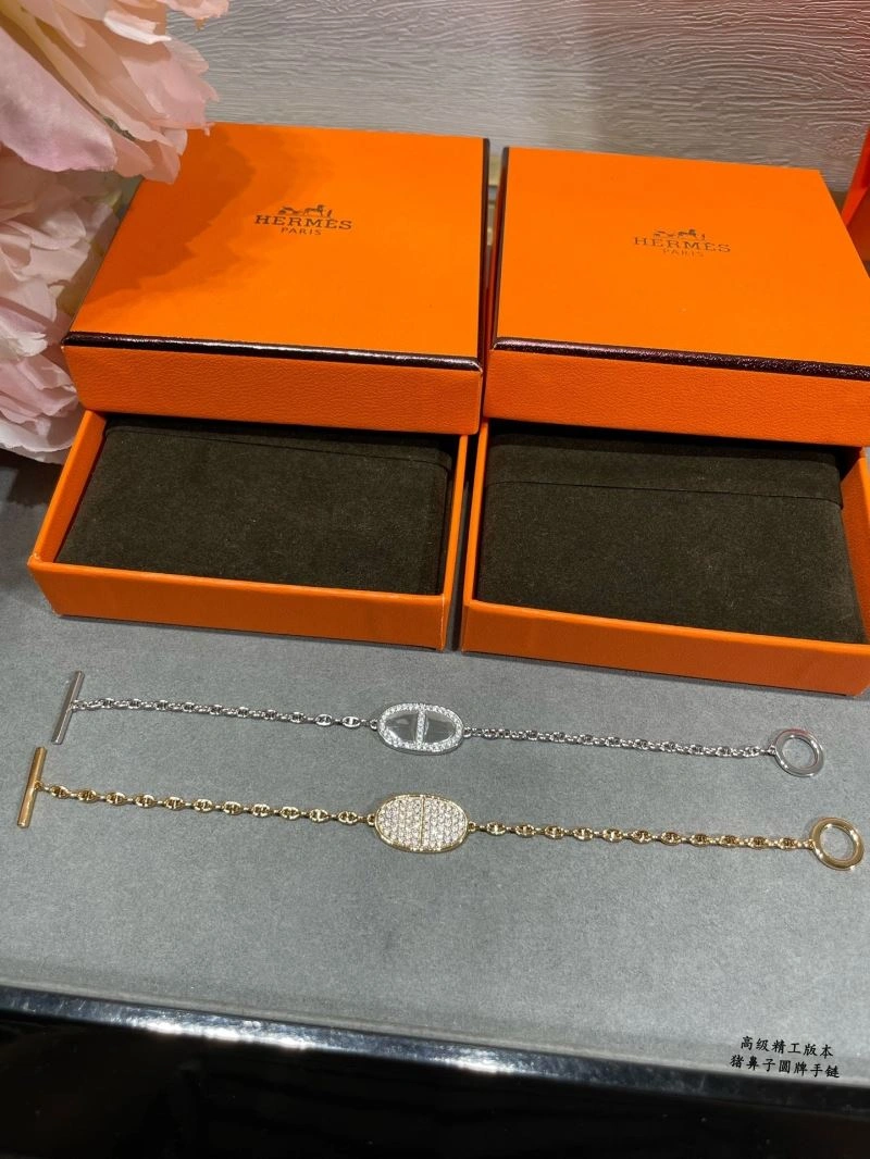 StreetReady Hermes Bracelets 247520