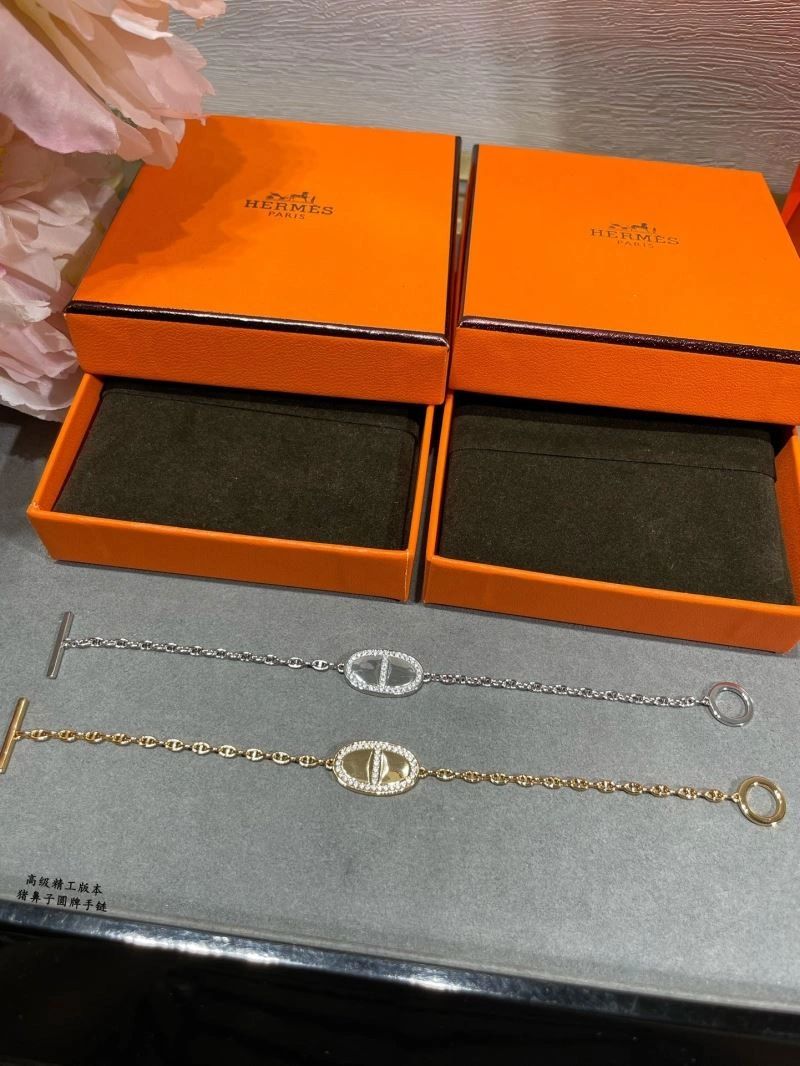StreetReady Hermes Bracelets 247520