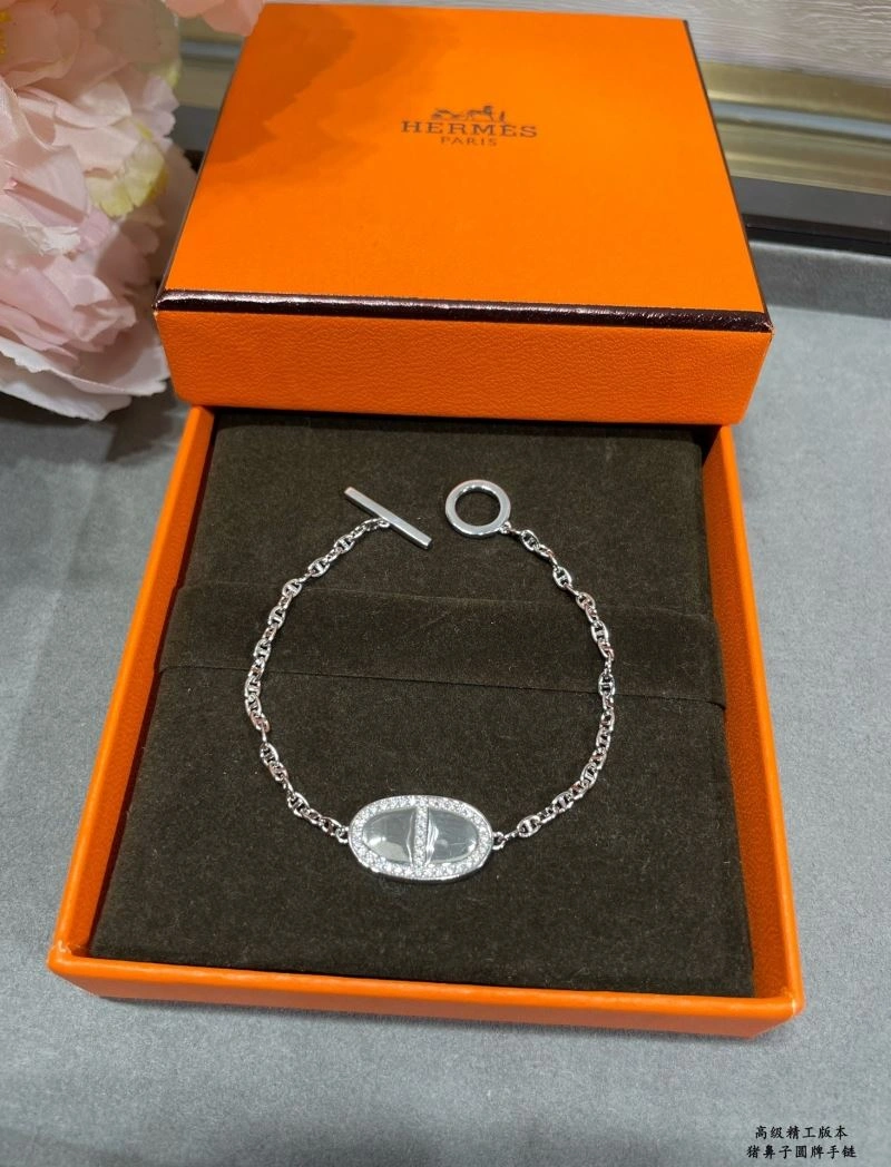 StreetReady Hermes Bracelets 247520