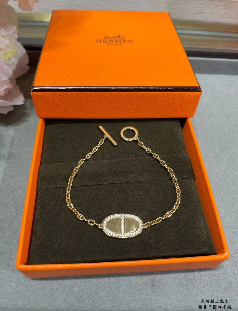 StreetReady Hermes Bracelets 247520
