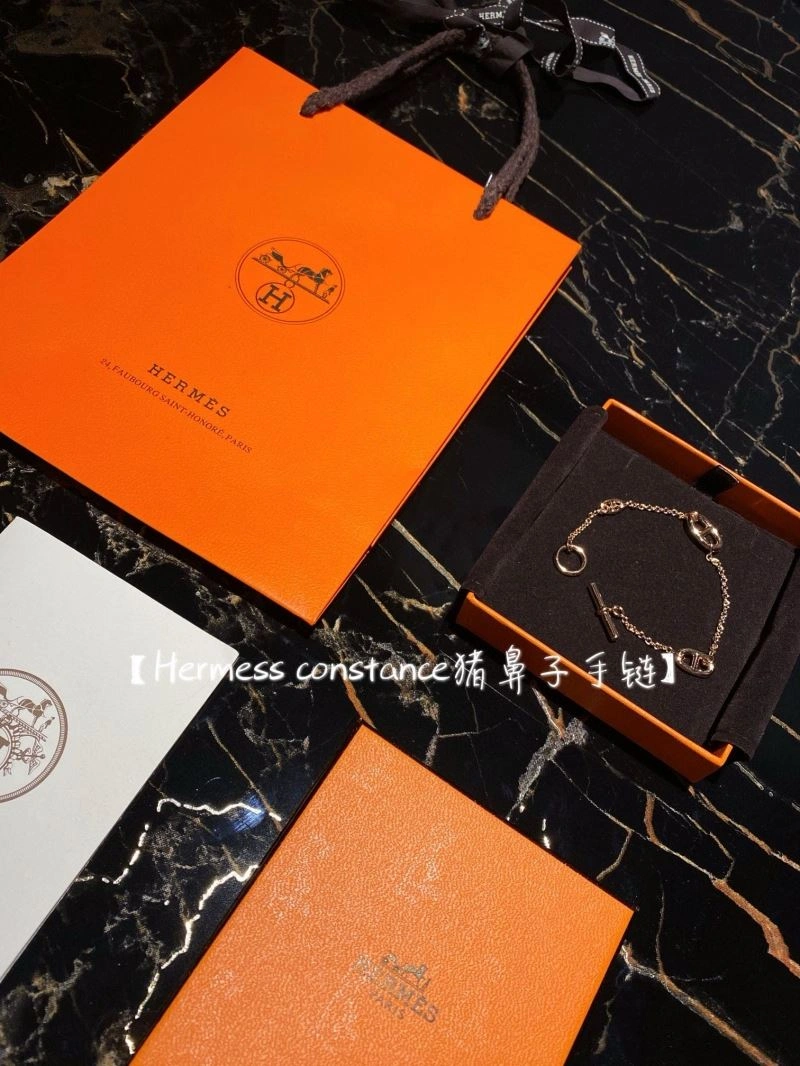 Hermes Bracelets ModernLook 247363