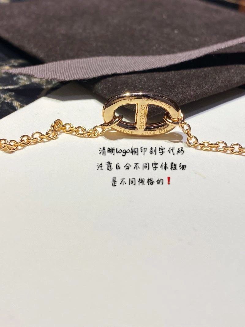 Hermes Bracelets ModernLook 247363