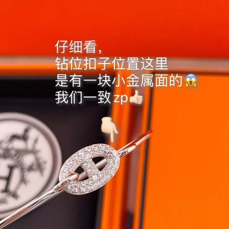 Hermes Bracelets SportInspired 247283
