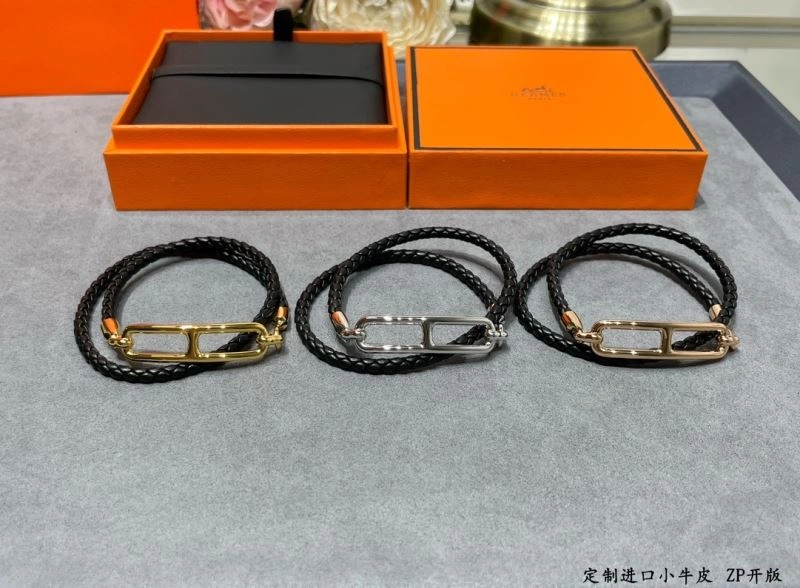 Hermes Bracelets Flexible 247252