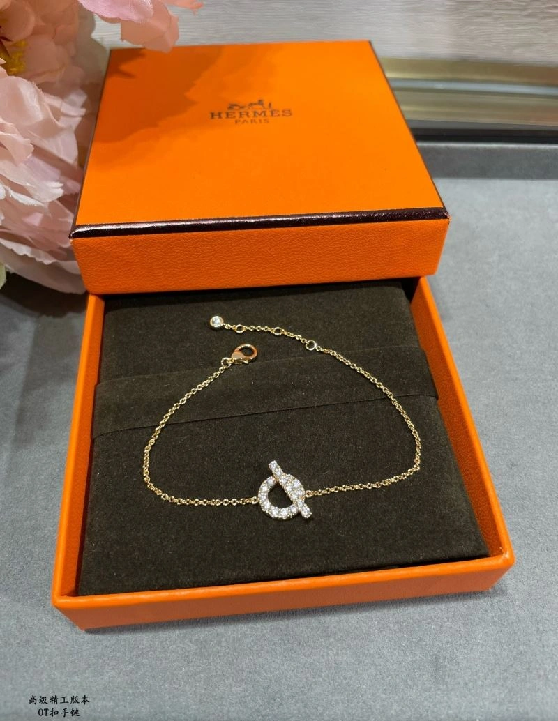 Hermes Bracelets Sophisticated 247251