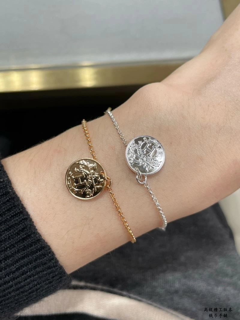 Hermes Bracelets WeatherProof 247249
