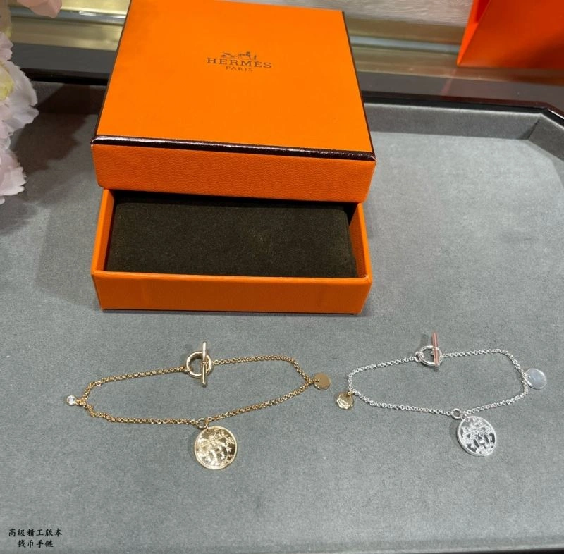 Hermes Bracelets WeatherProof 247249