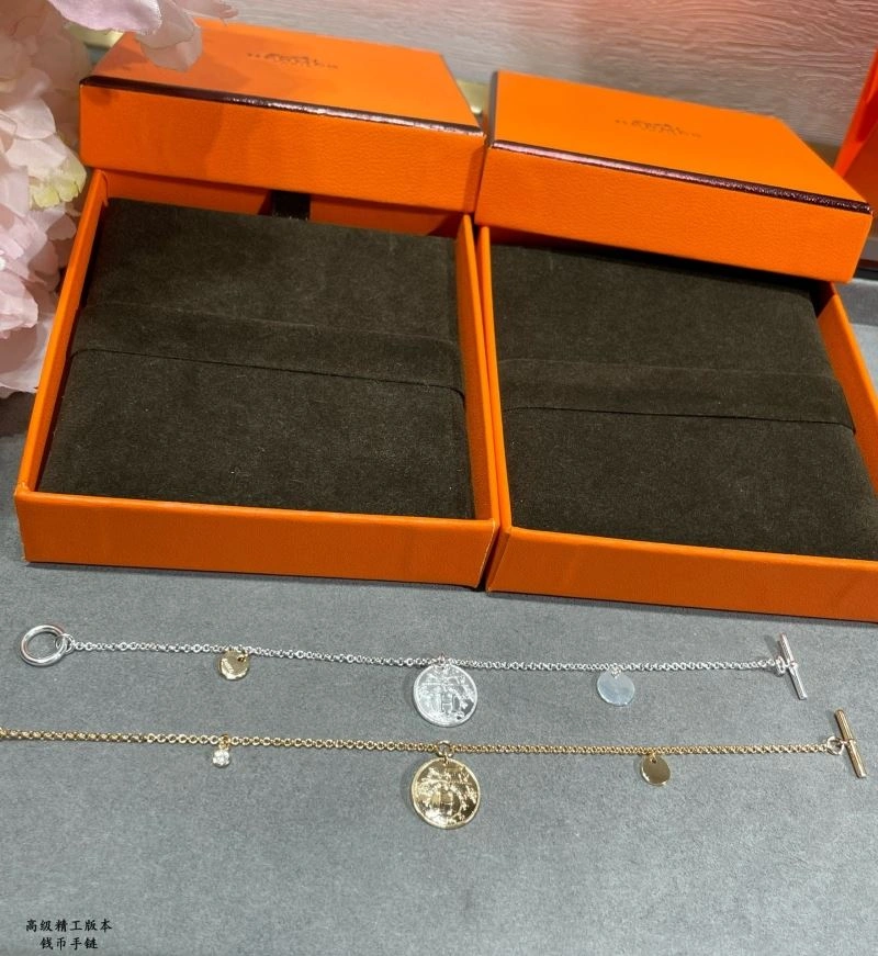 Hermes Bracelets WeatherProof 247249