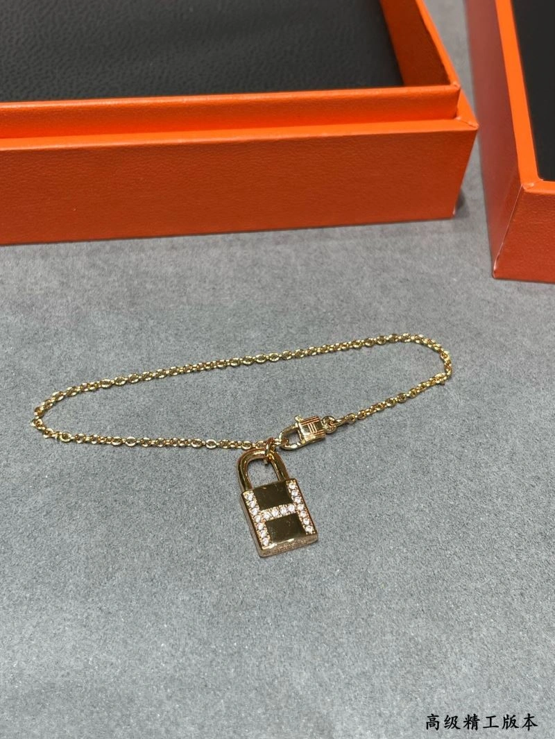 Flexible Hermes Bracelets 247247