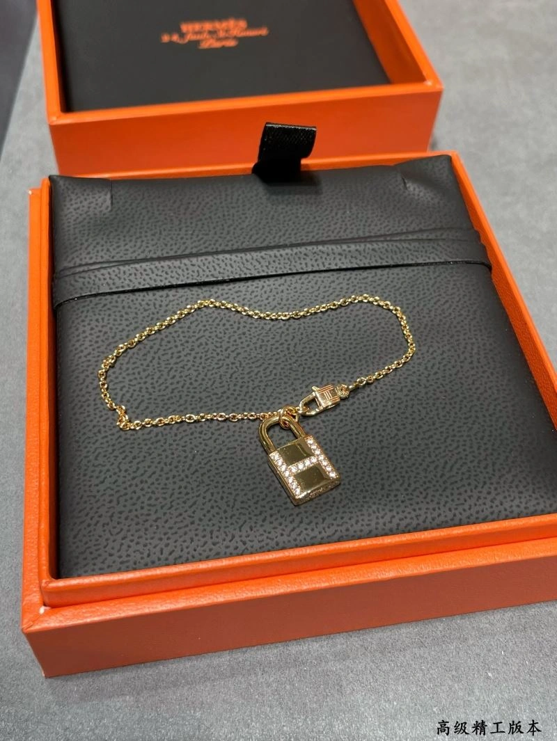Flexible Hermes Bracelets 247247