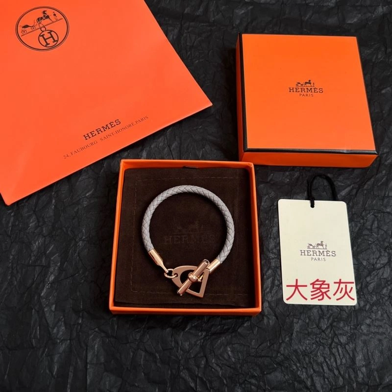 Sustainable Hermes Bracelets 247245