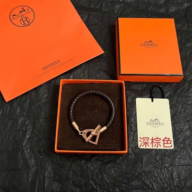 Sustainable Hermes Bracelets 247245
