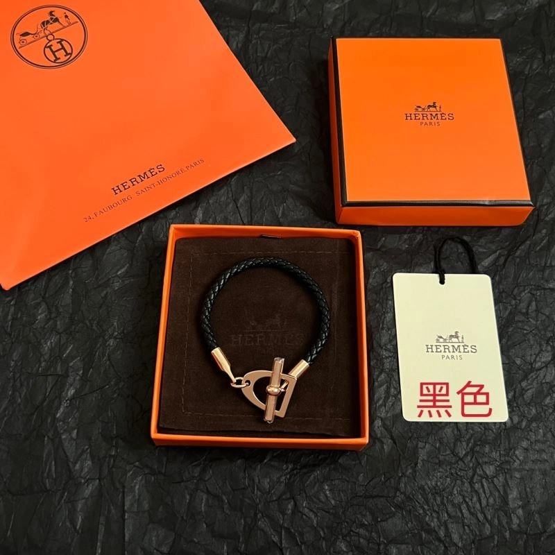 Sustainable Hermes Bracelets 247245