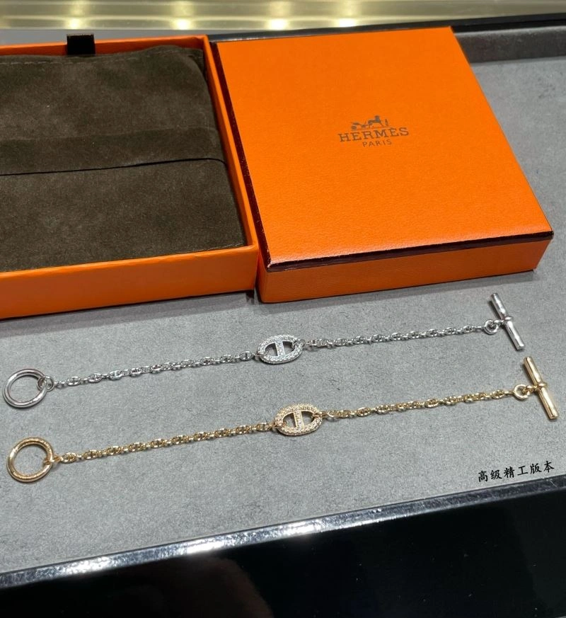 Hermes Bracelets Colorful 247232