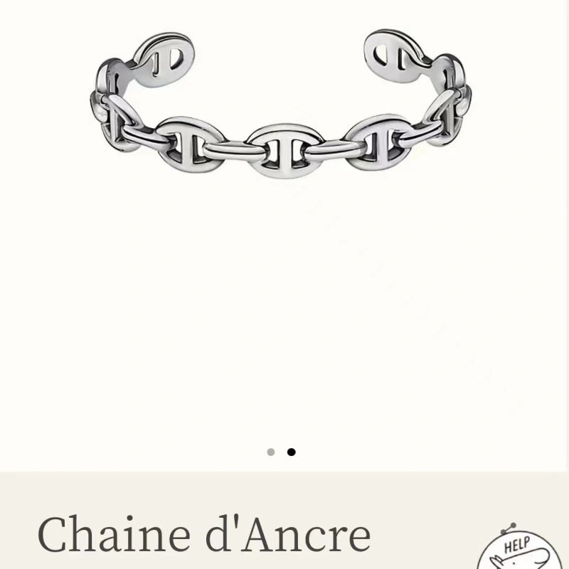 GoodFit Hermes Bracelets 247238