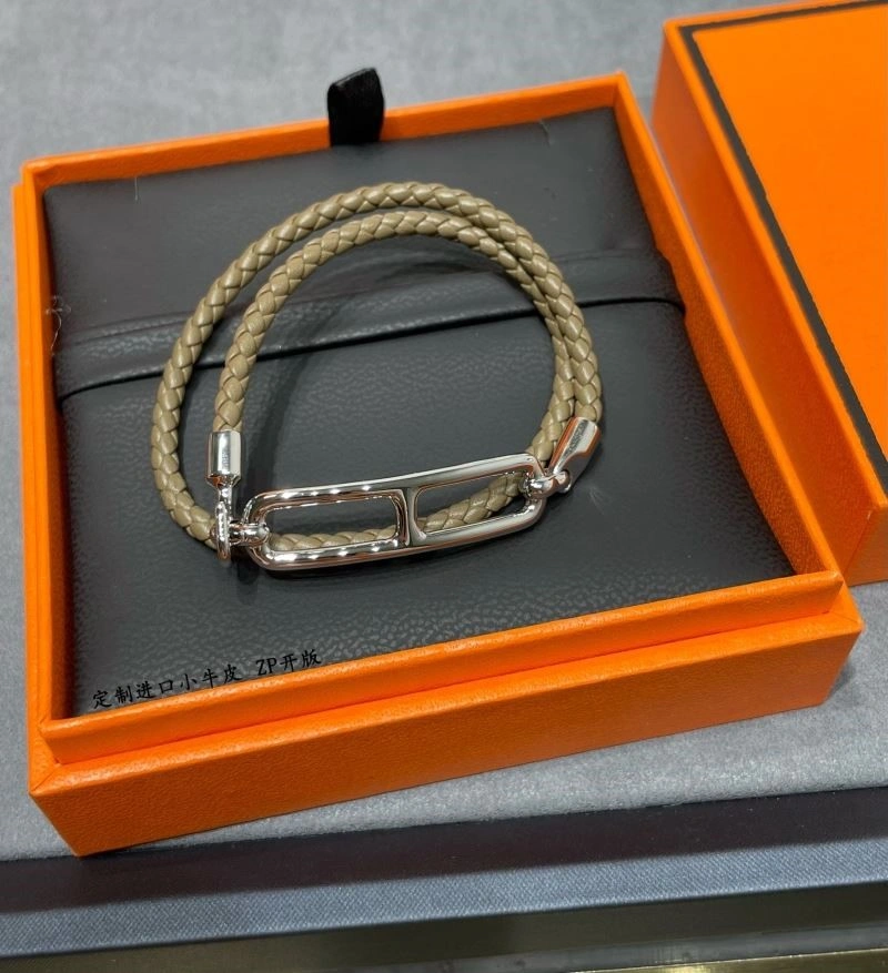 Hermes Bracelets Modern 247116