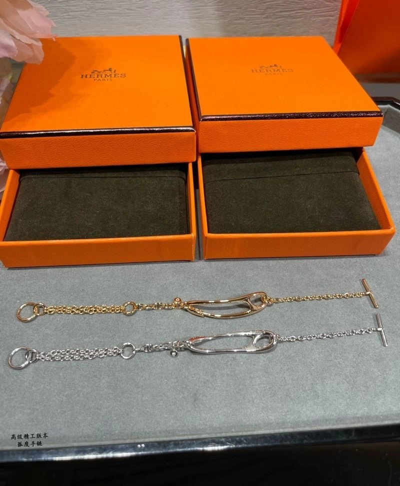 Unique Hermes Bracelets 247112