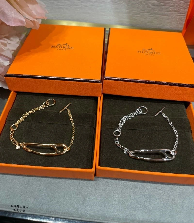 Unique Hermes Bracelets 247112