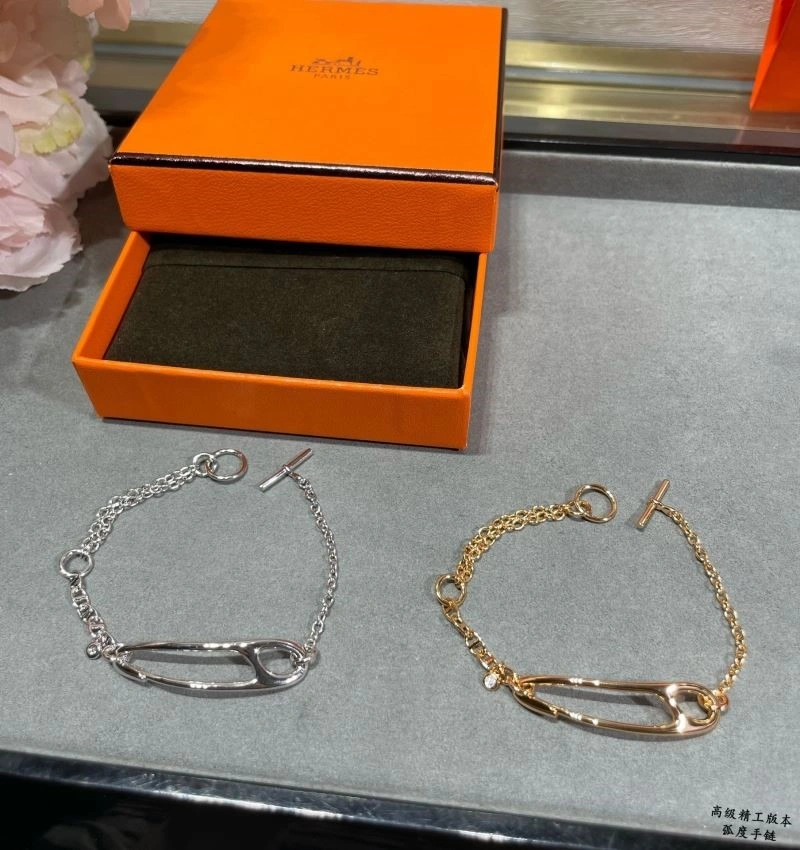 Unique Hermes Bracelets 247112