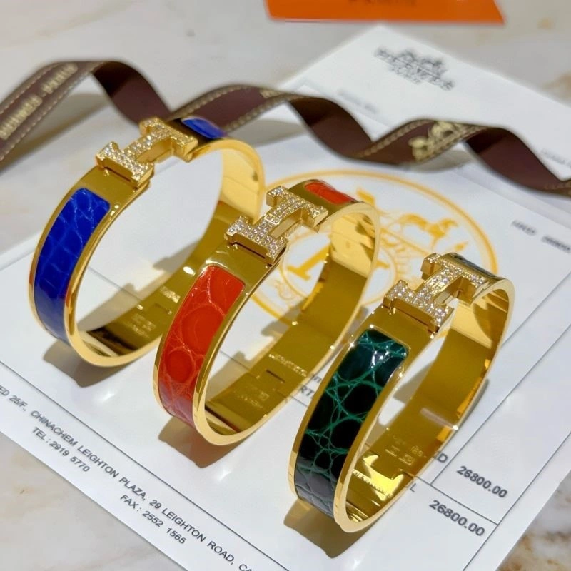 ComfortFit Hermes Bracelets 247080