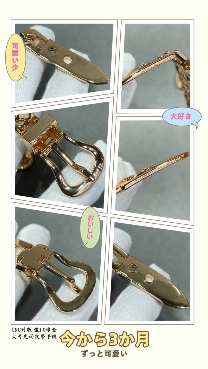 Original Hermes Bracelets 247012