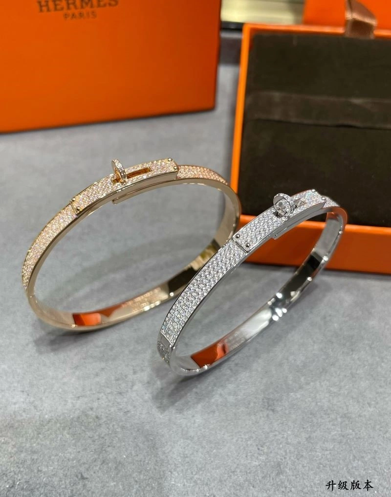 ZeroBulk Hermes Bracelets 247011