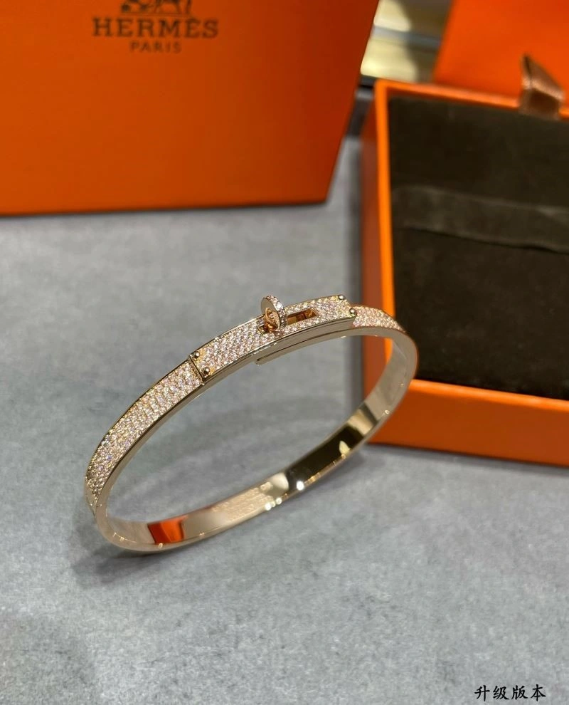ZeroBulk Hermes Bracelets 247011