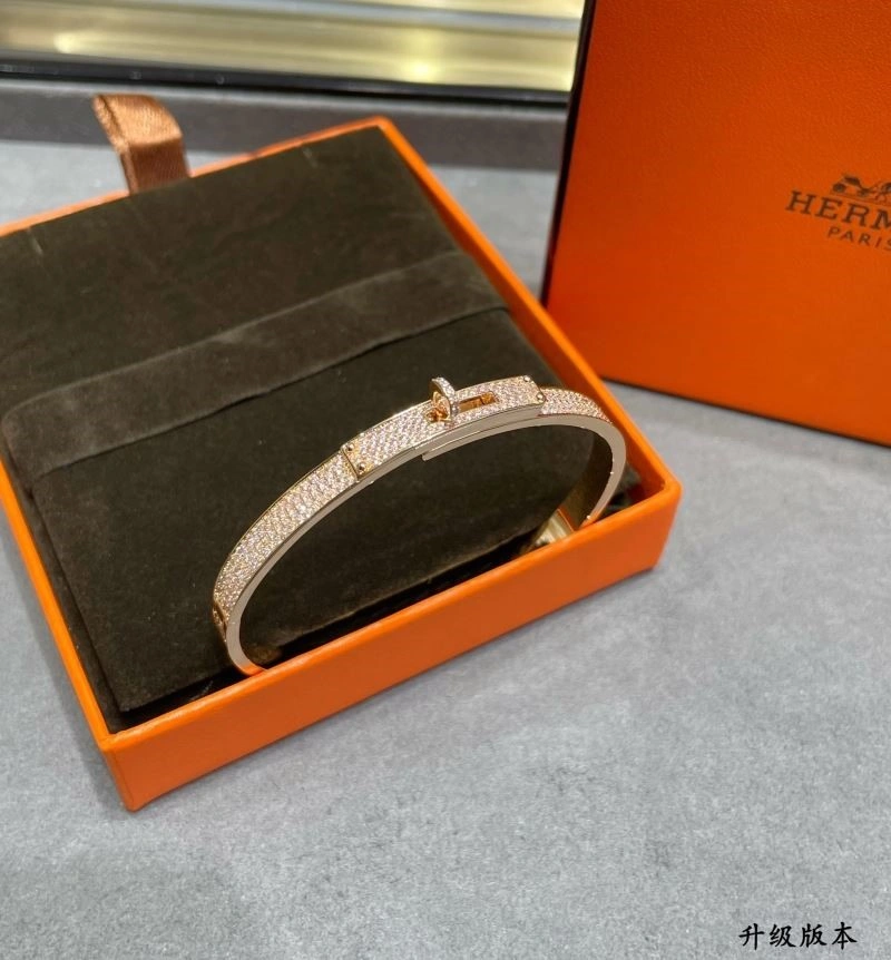 ZeroBulk Hermes Bracelets 247011