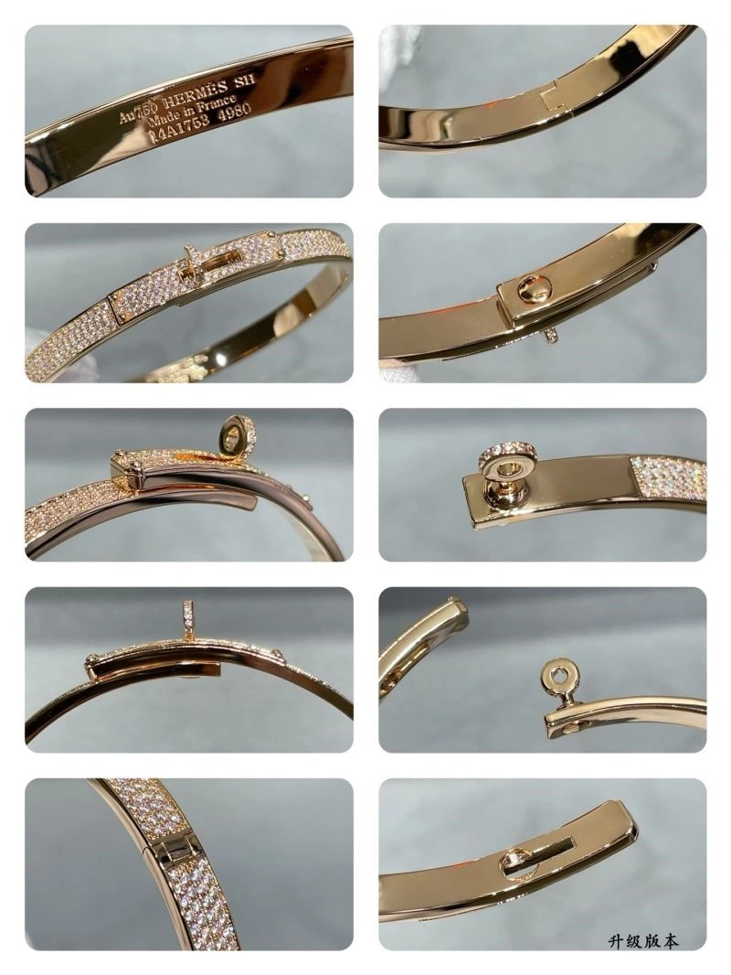 ZeroBulk Hermes Bracelets 247011