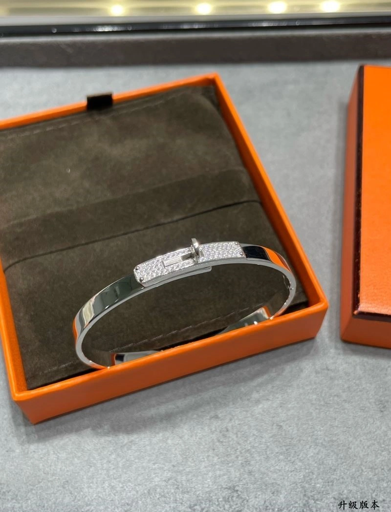 Sporty Hermes Bracelets 247026