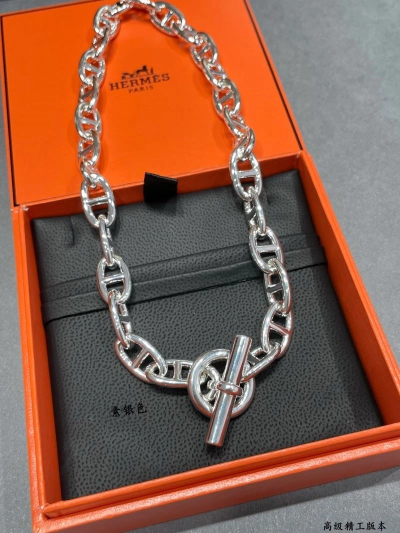 HighPerformance Hermes Bracelets 247001