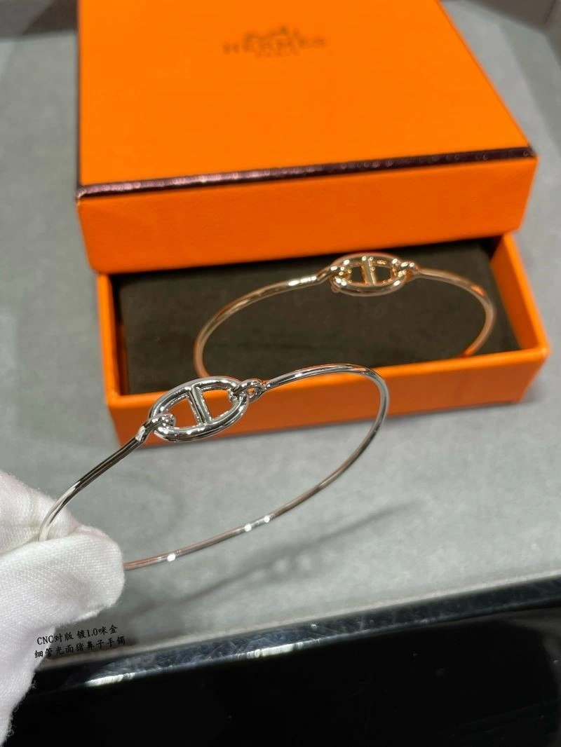 Hermes Bracelets RelaxedFit 247000