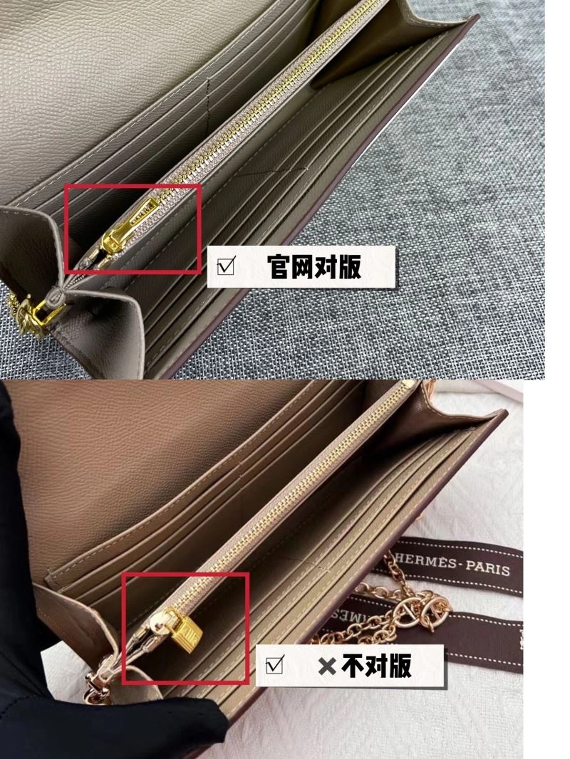 TravelReady Hermes Constance Bags 89027