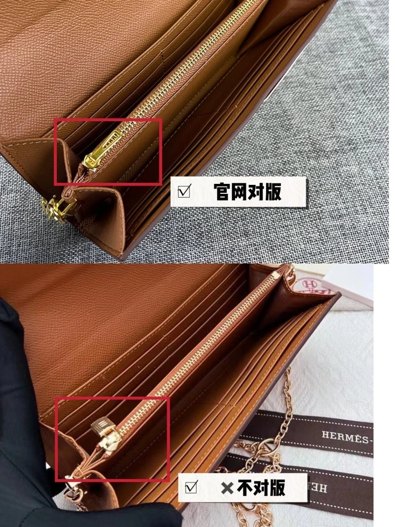 Hermes Constance Bags Vibrant 89019