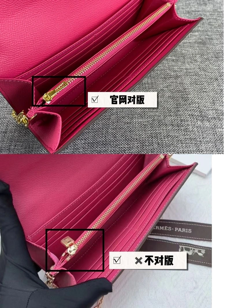 Unisex Hermes Constance Bags 89018