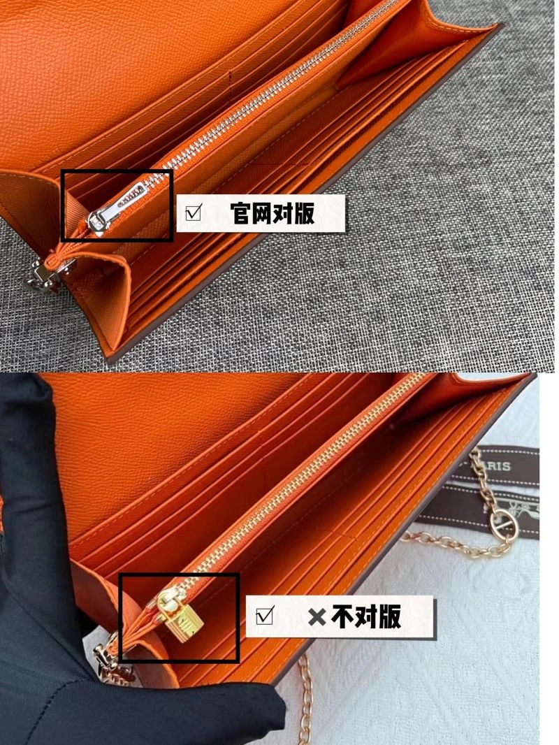 WellDesigned Hermes Constance Bags 89053