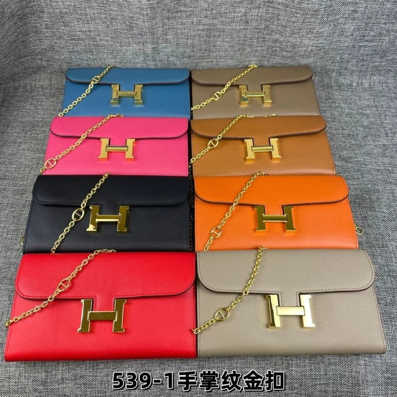 Hermes Constance Bags BestValue 88993