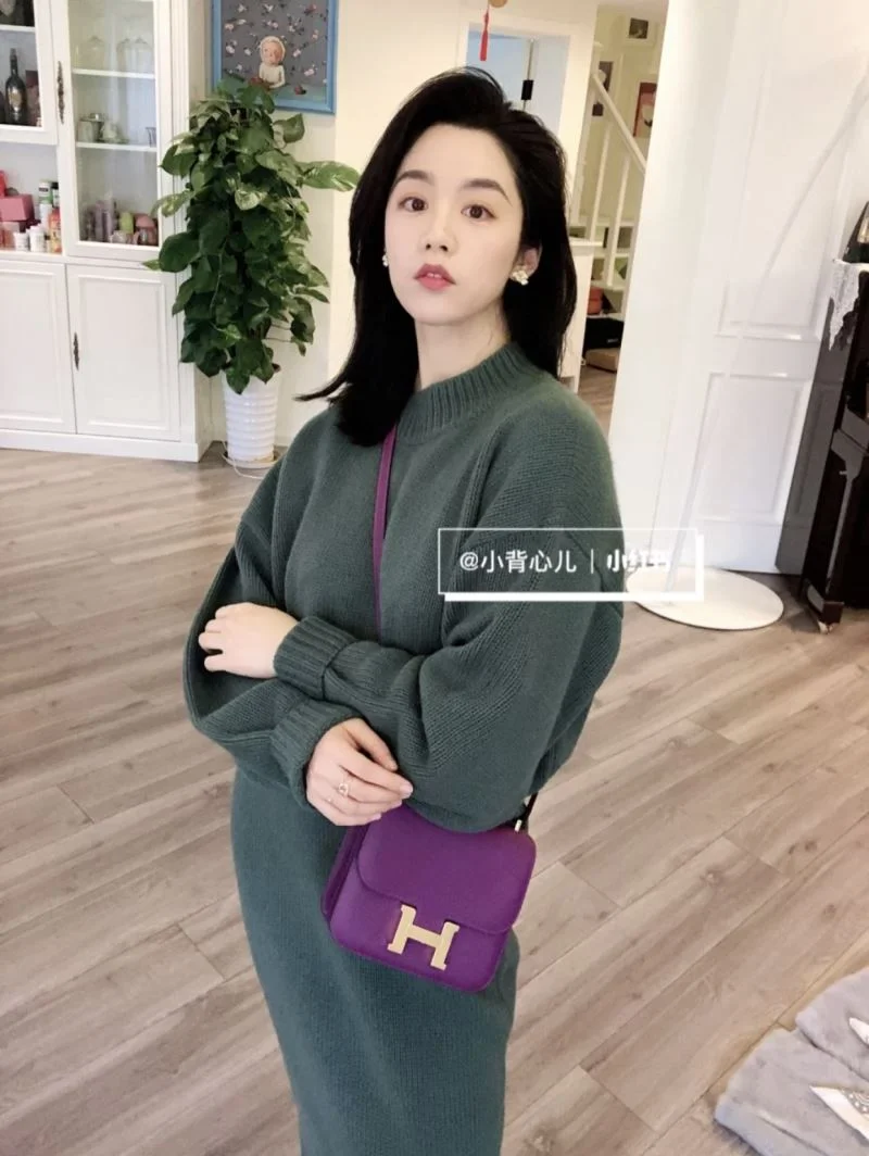 FlexibleFit Hermes Constance Bags 48437