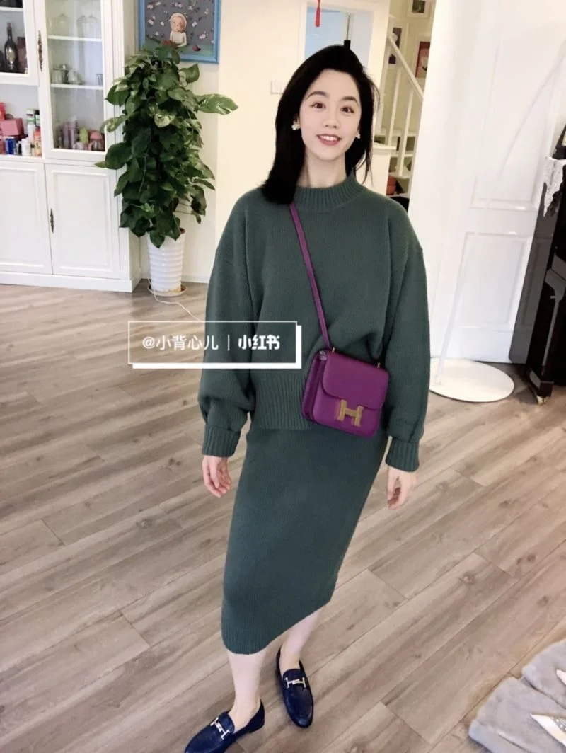 FlexibleFit Hermes Constance Bags 48437