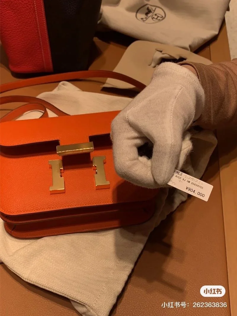 WeatherProof Hermes Constance Bags 48416